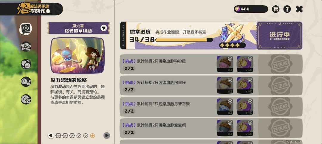 , 1