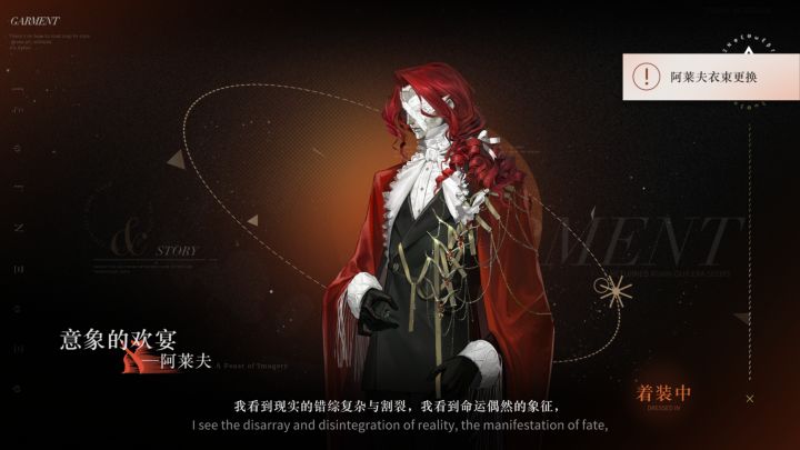我忏悔,没忍住充了钱截图