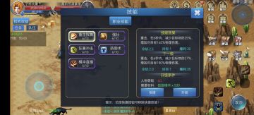 一些比较简单的攻略，有不懂的地方随时可以问