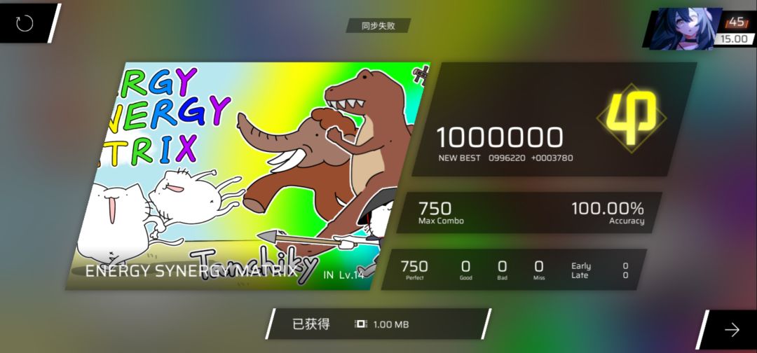 求助!!! 3