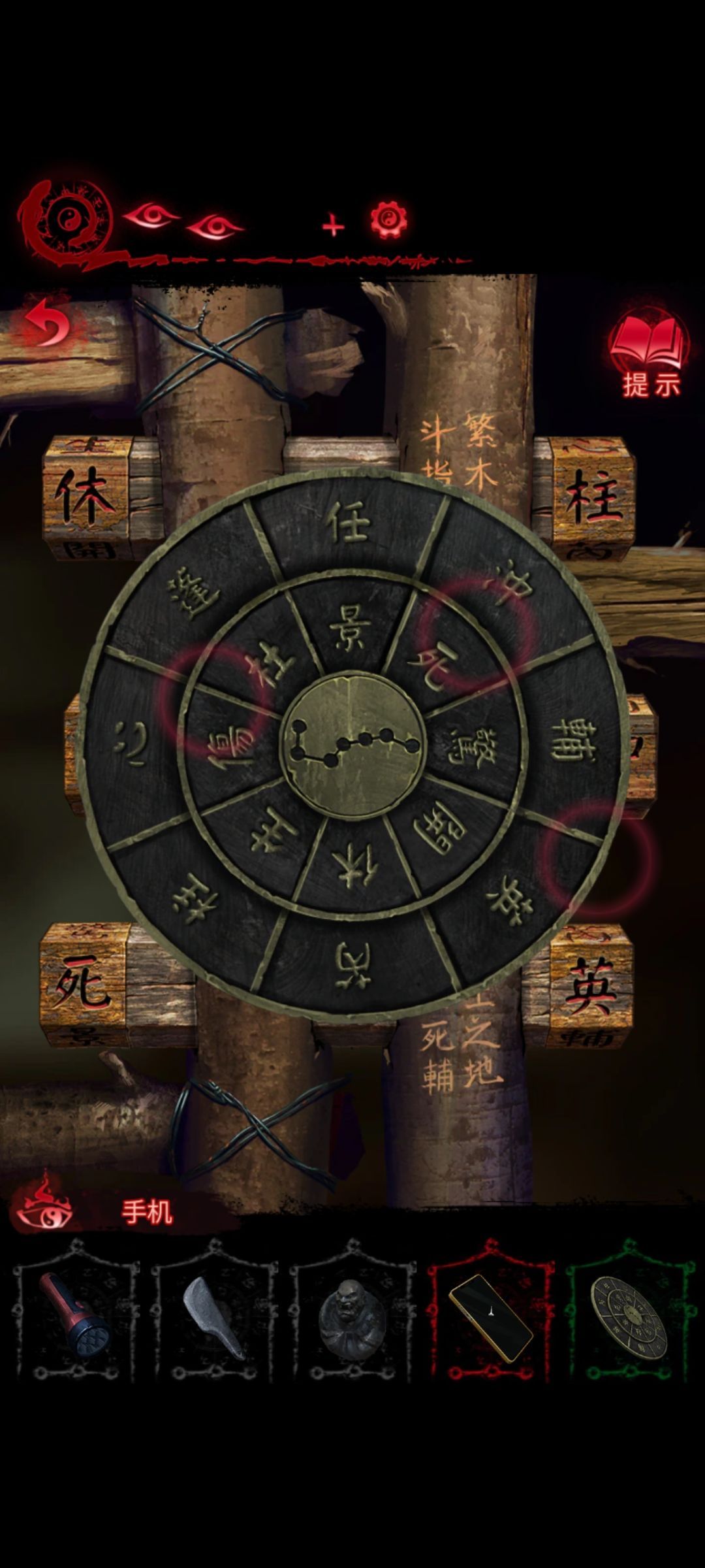 根本看不懂 1