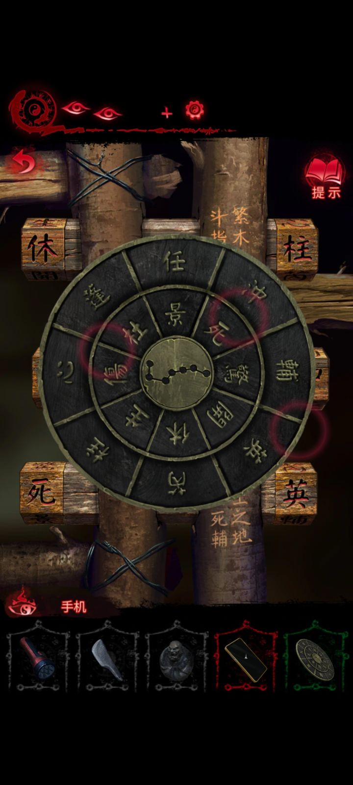 根本看不懂截图