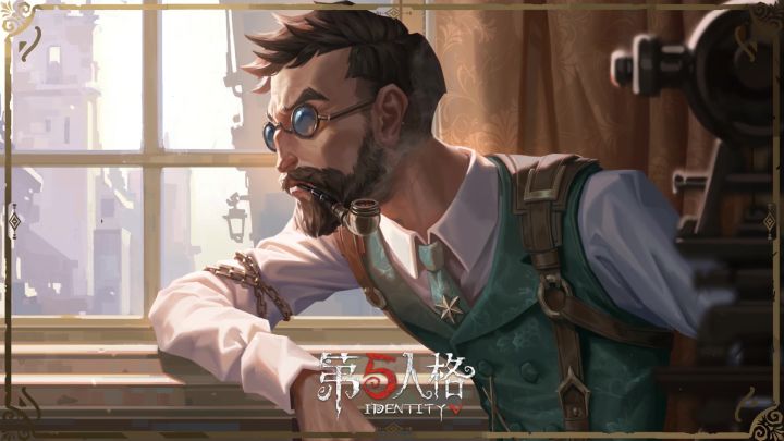 【奇珍时装】疯眼-测量者游戏内效果展示~截图