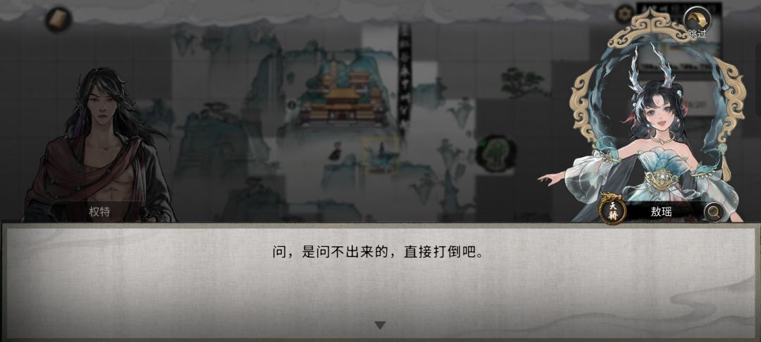 不是哥们不要太离谱,Bug这么多就不要卖了 1