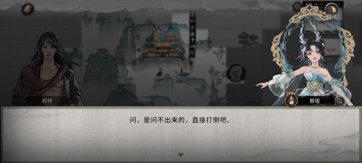 不是哥们不要太离谱,Bug这么多就不要卖了截图