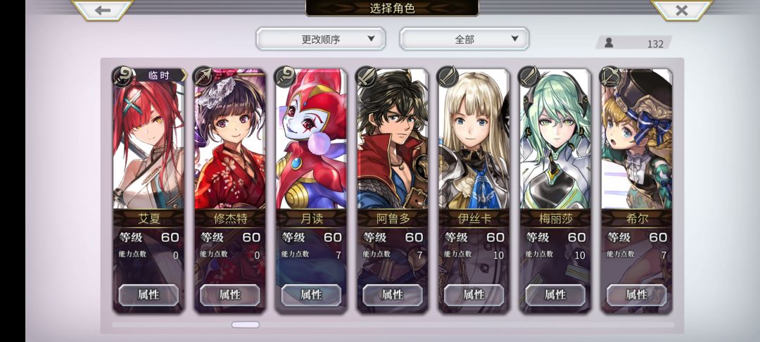 进来看看吧,求求了,又来请教各位了 5