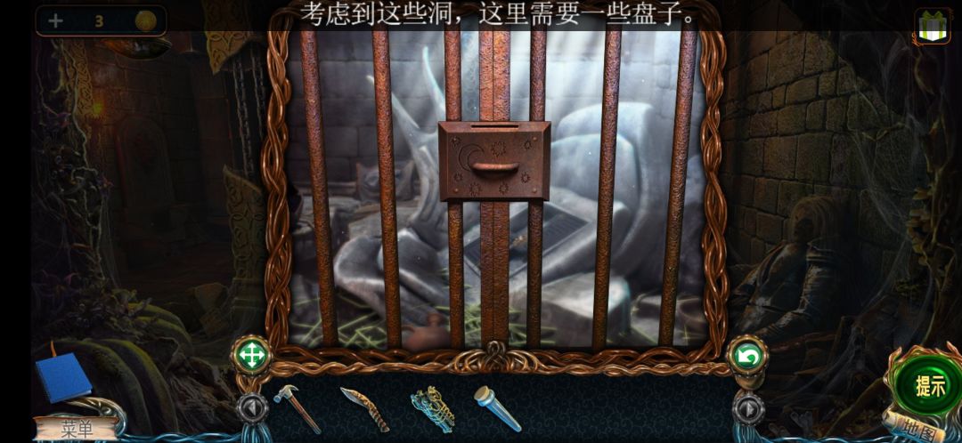 动态图片 3