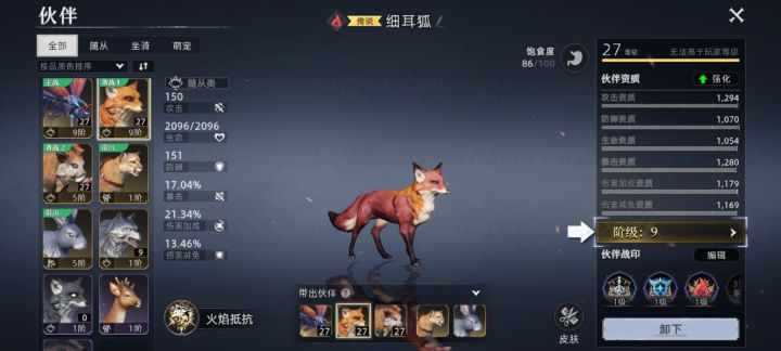 这个任务是个bug.截图
