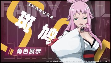 游戏公告 | 至臻招募开启，心愿魔导士限时返场！