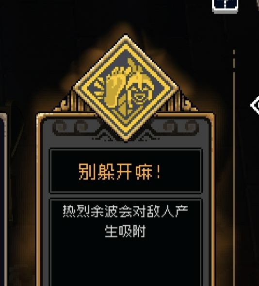 感觉凉屋里现在有神人 1