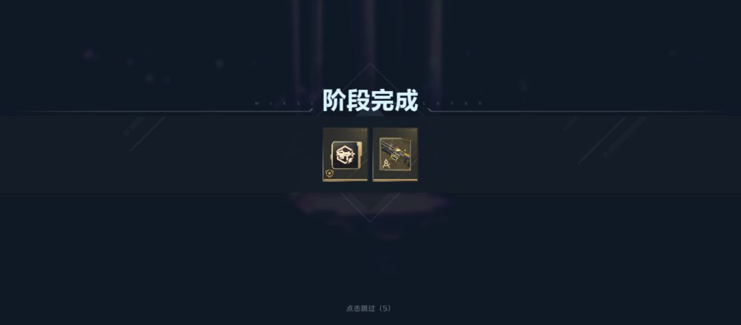 上限了,gp不给了,经验也不给了。 1