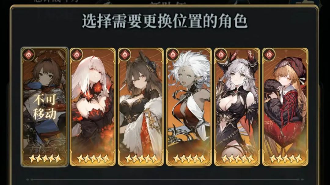 火low王猎金3T（单花无石油）截图
