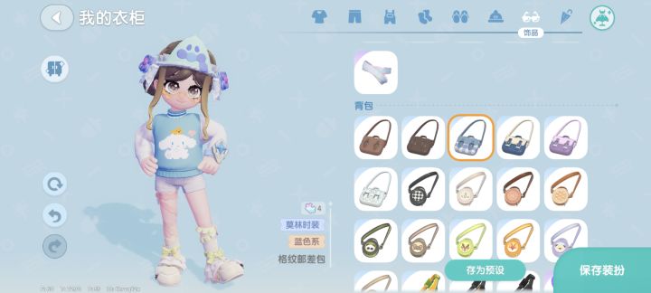 玉桂狗,吉伊卡哇三小只,美团饿了么截图