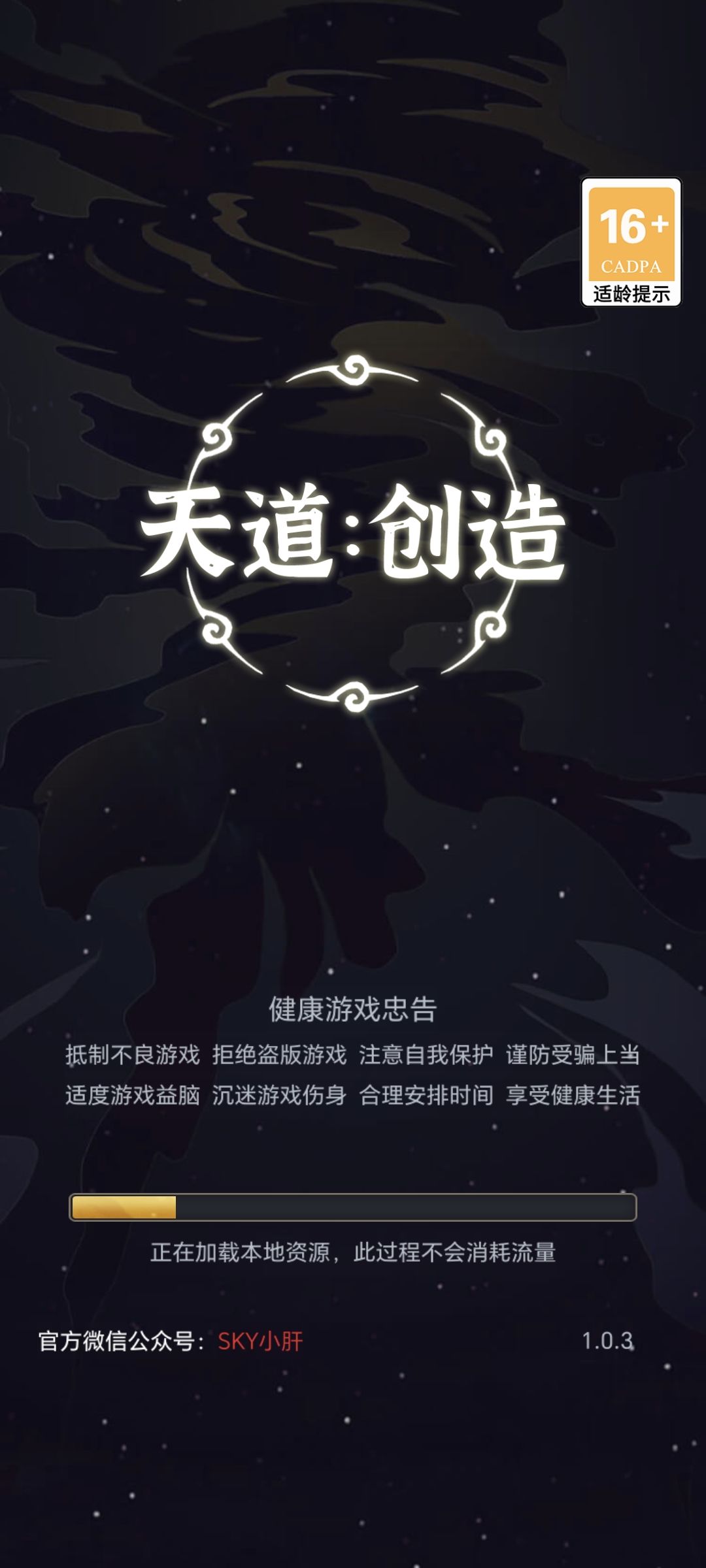 求组求助 1