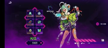 琳单刷黑海8000