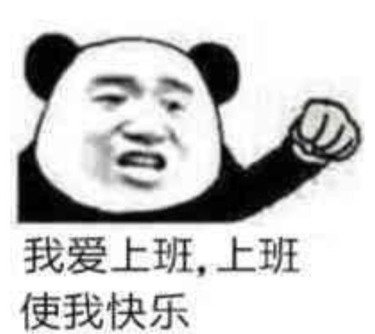 国际服算的是哪个国家的时间截图