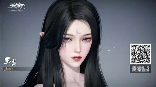动态图片 2