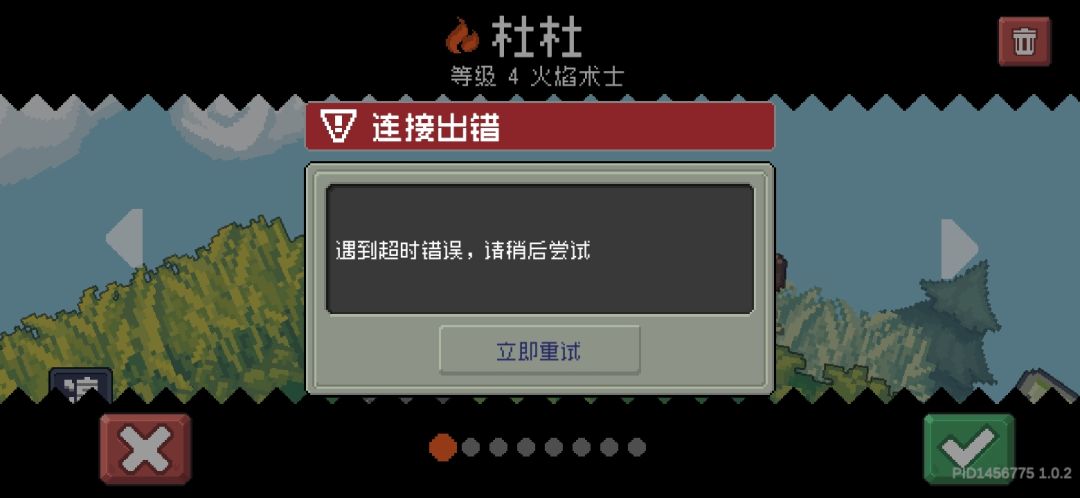 太卡了,单机游戏为什么会这么卡 2