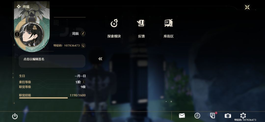 公告这个红点所有都点了怎么还提示? 1