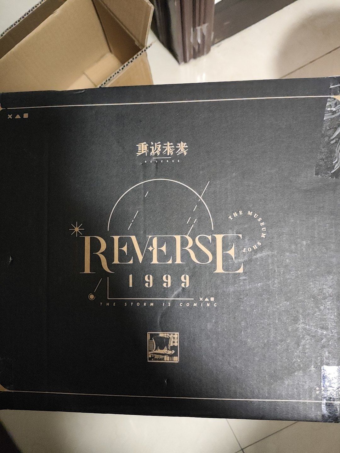 窝趣 2
