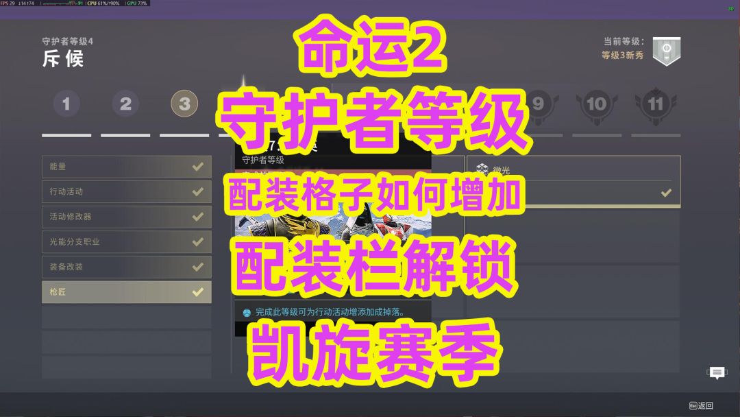 video-5739845