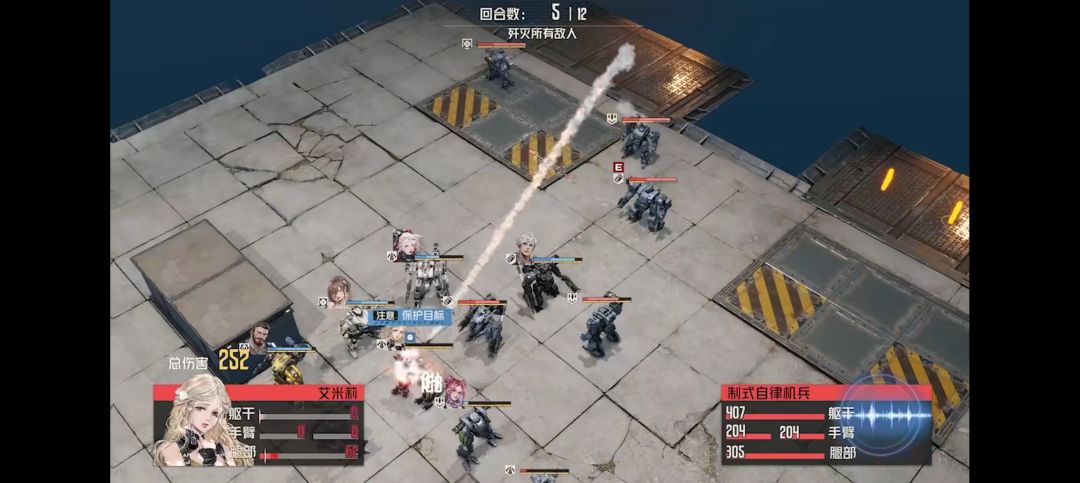 《钢岚》计费删档测试已开启预下载! 2