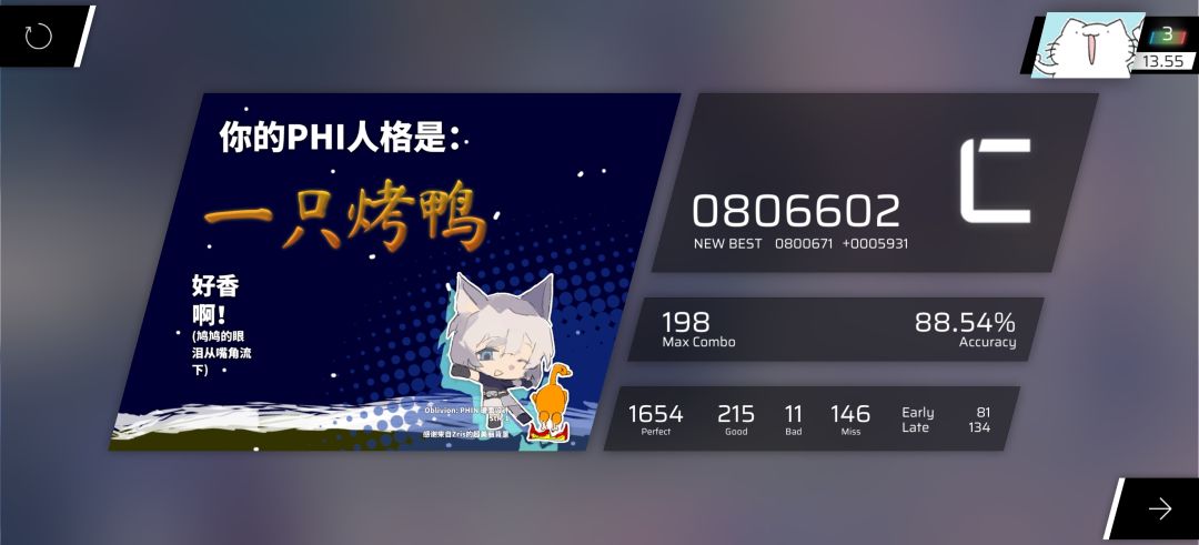 愚人节太好玩了你们知道吗。 4
