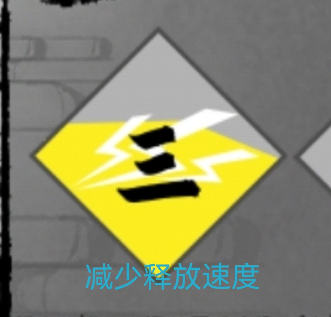 动态图片 4