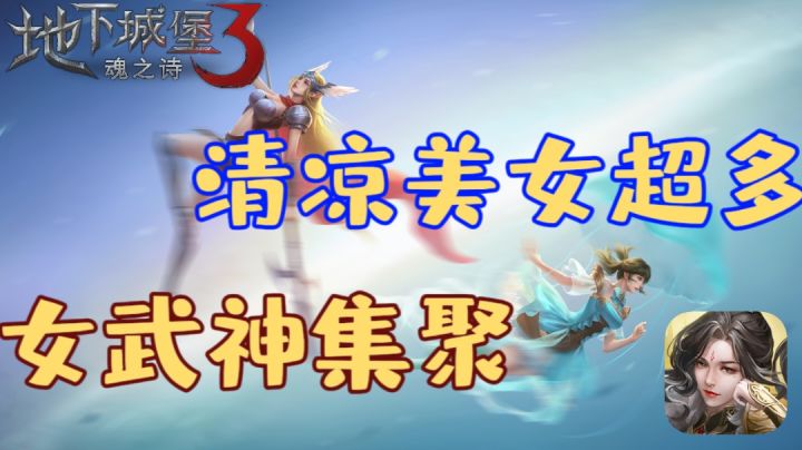 啊？这游戏的立绘也太精致了吧，都可以当壁纸了好吧！我先用了！截图
