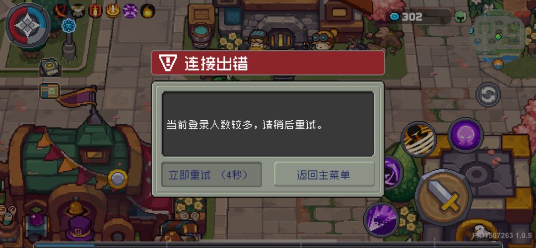 干哈啊这是 1
