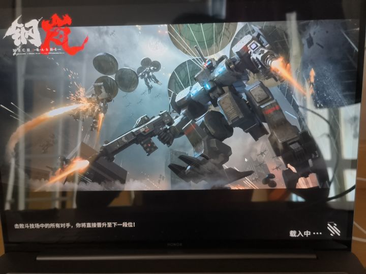 卡住(╥ω╥`)截图