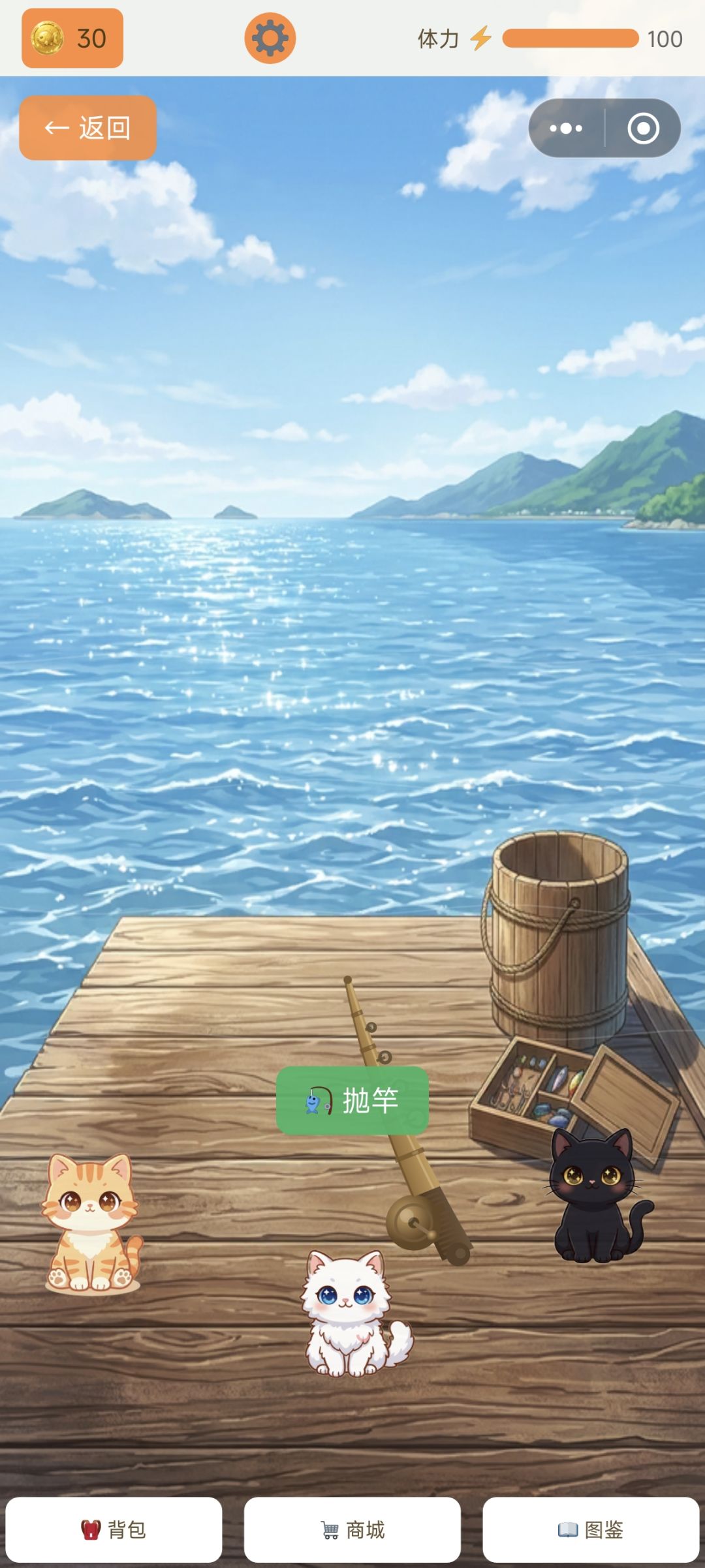 游戏上新自荐《猫咪的温馨庄园》，求认可 2