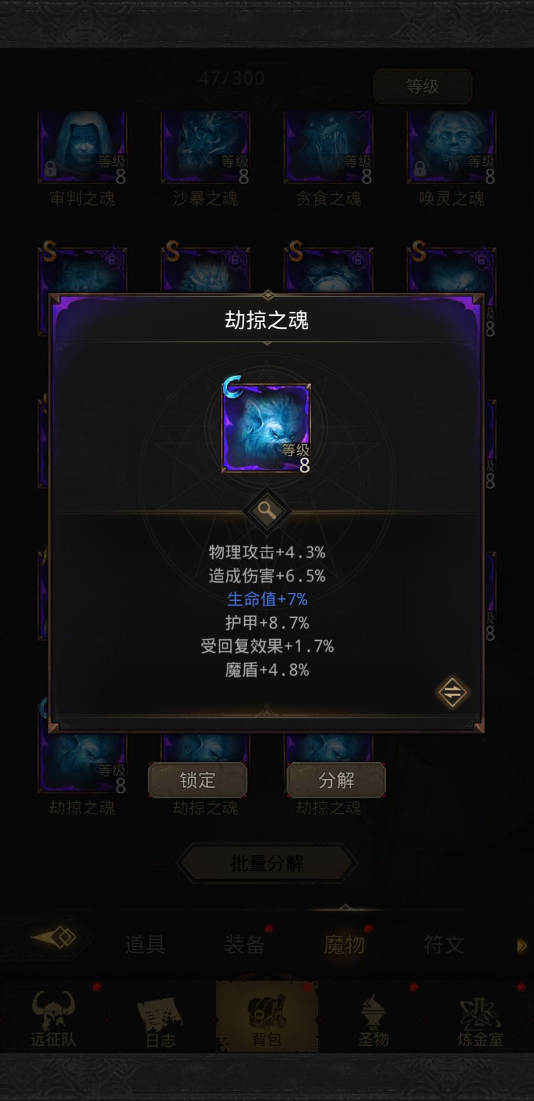 我想看看全白的 1