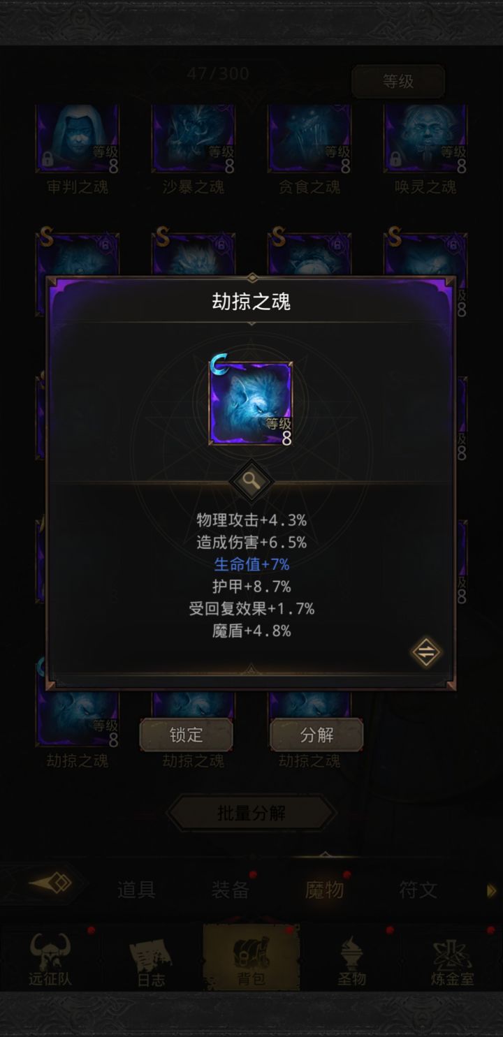 我想看看全白的截图