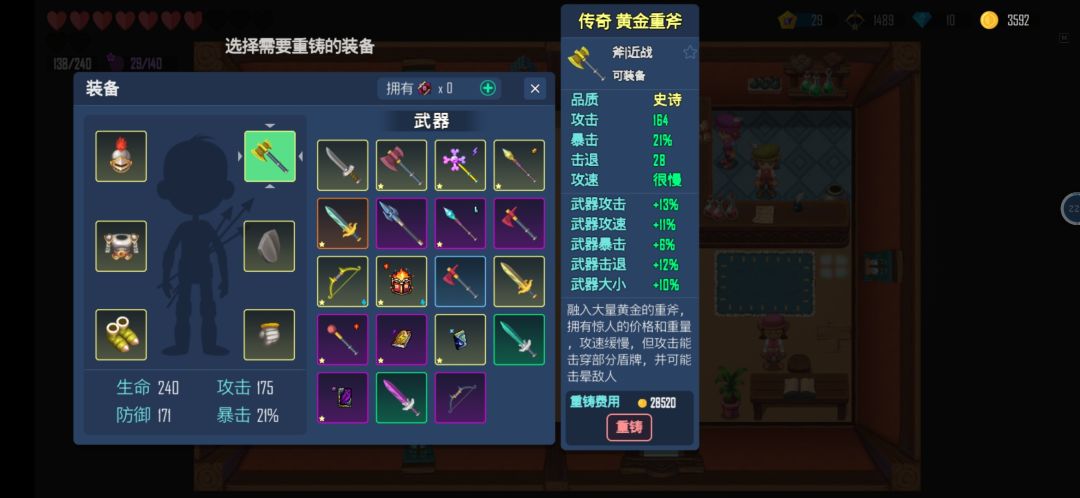 顺利毕业,期待后续 2