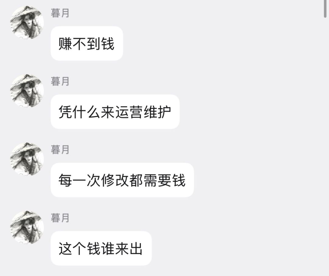 聊聊天 1