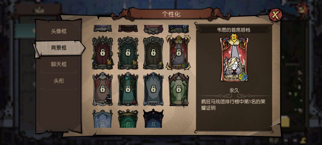 要是这次是公测该多好啊 1