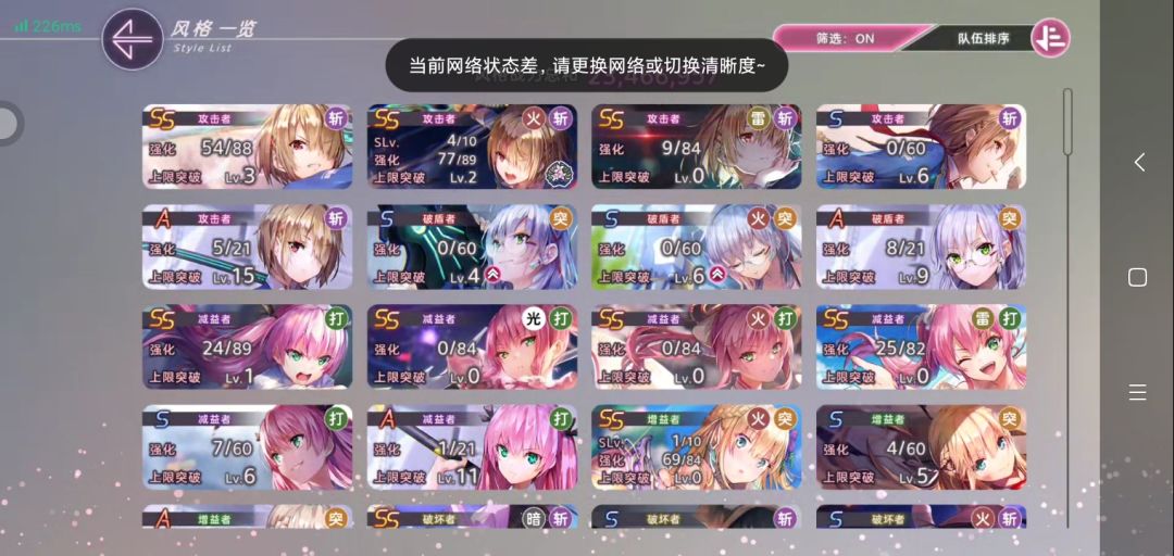 求帮助 1