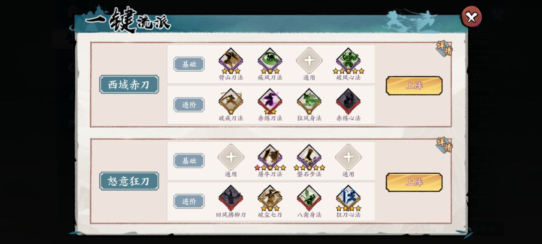 有点离谱 1