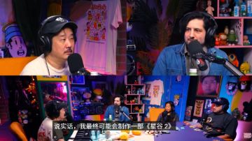 《星露谷物语2》也不是不可能