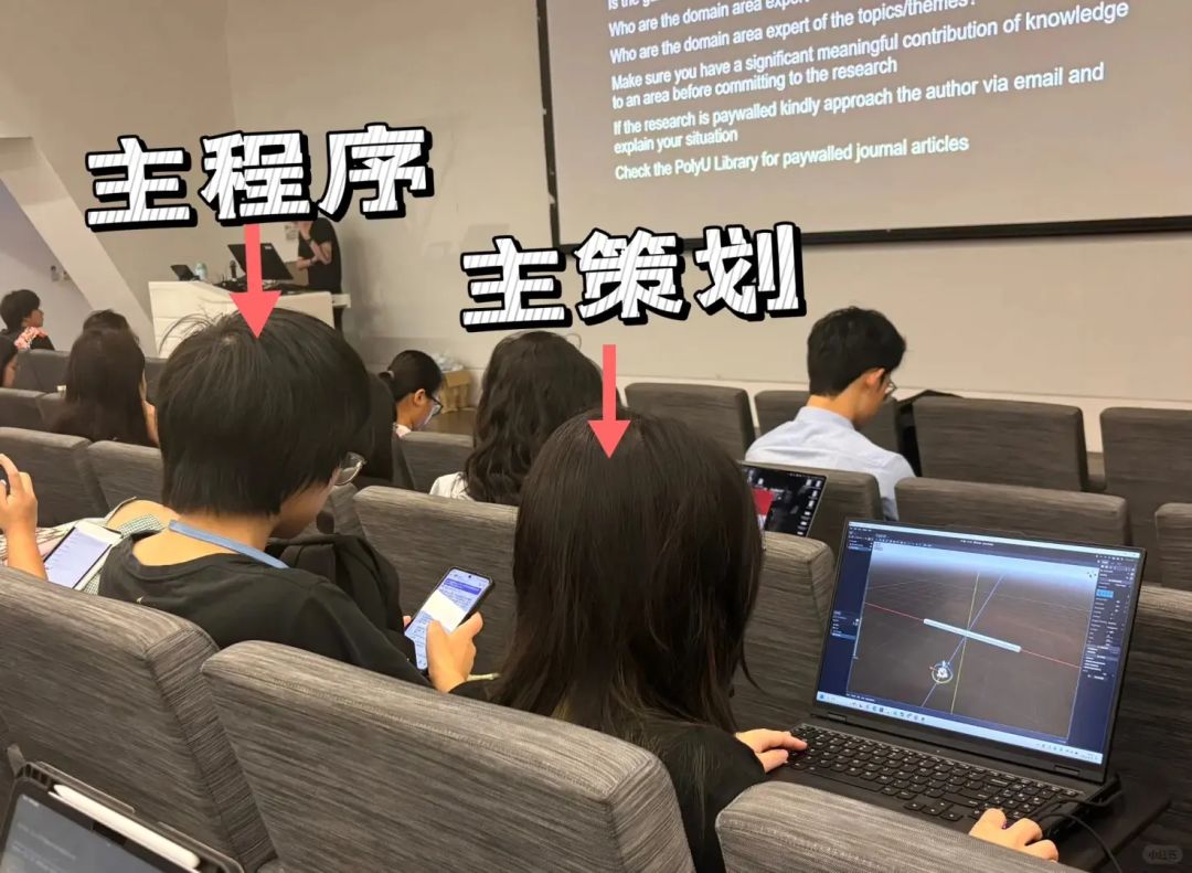 开发者日志2️⃣|游戏主题✨确定啦 2