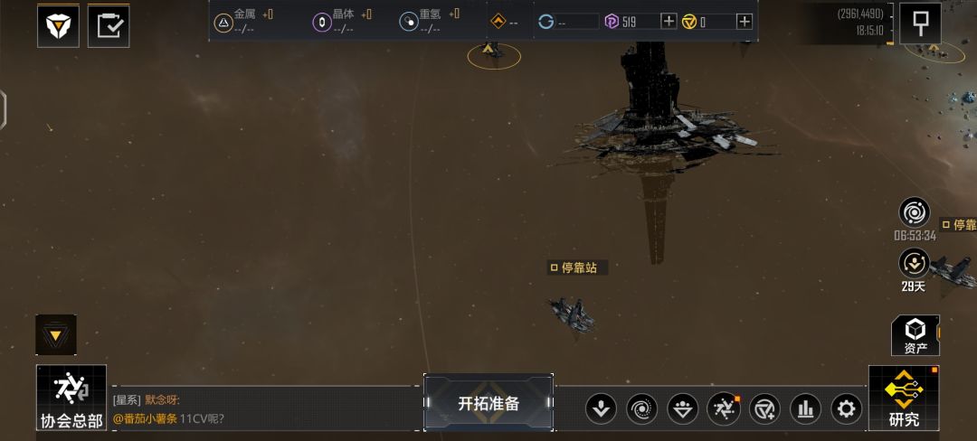 刚回归 2