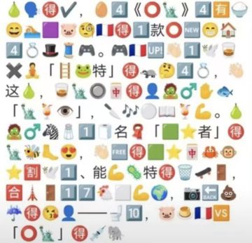 【我的百分之一】【原神】