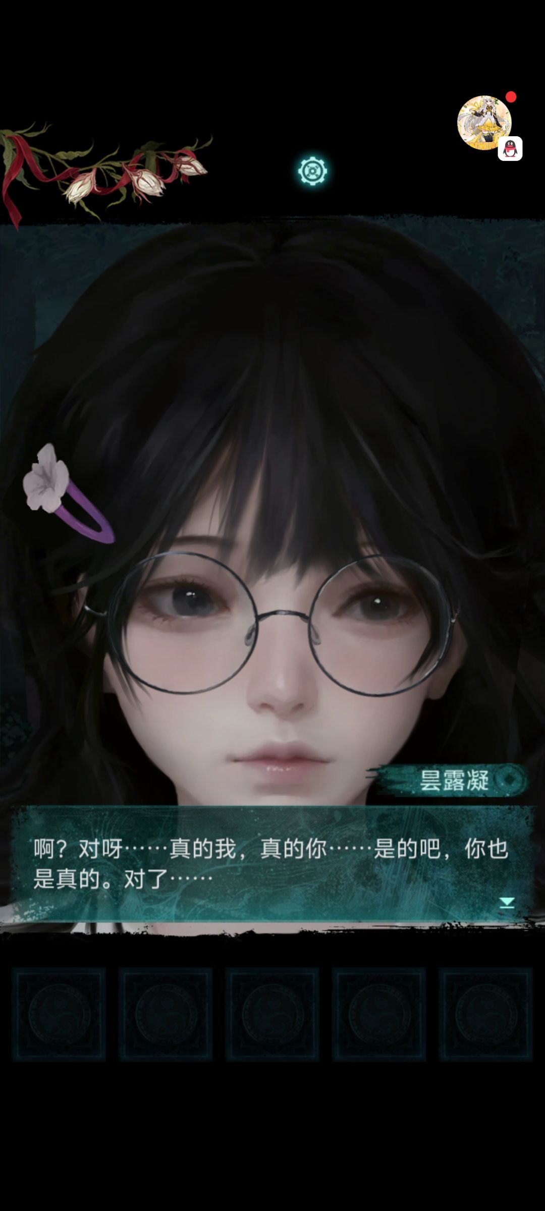 纸9还不错! 2