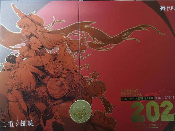 已收到，孩子很喜欢截图