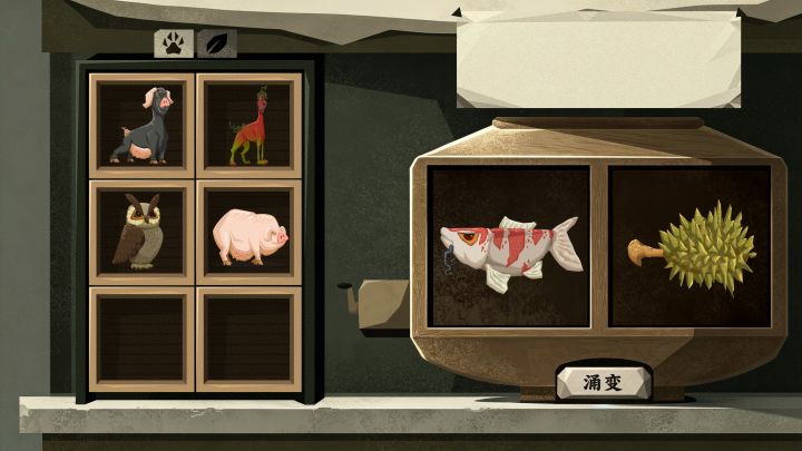 《涌变兽铺》超涌变视频演示|哇哦,金色传说!截图