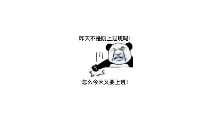 抽不到好武器截图