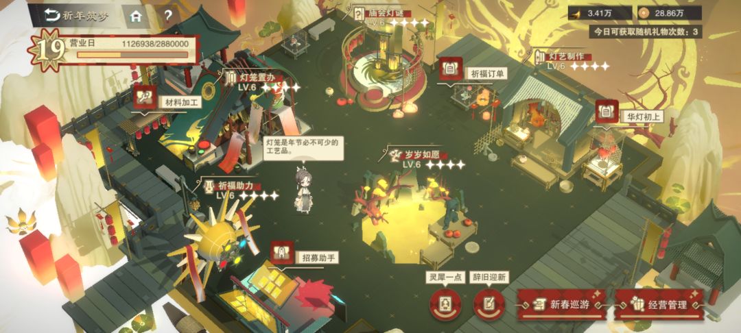 活动货币已经无处可用 1