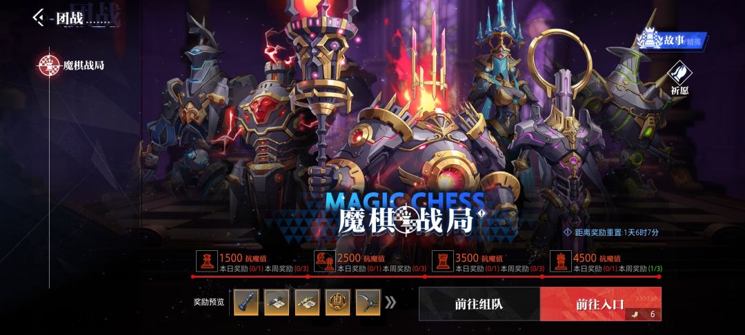 万能的网友来估个价 9