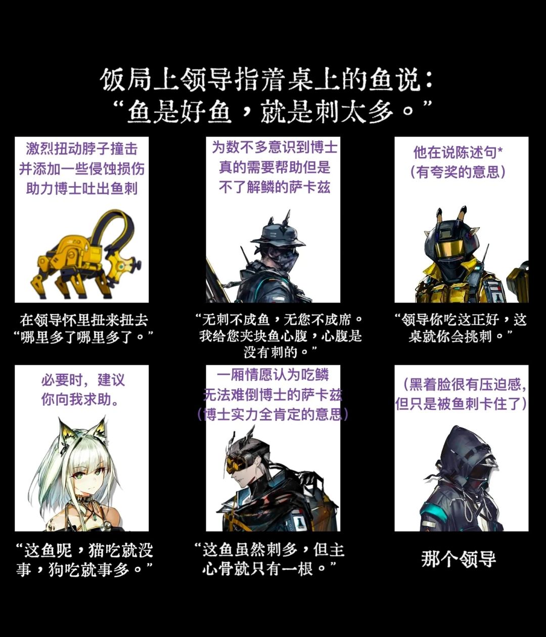 康到两个好玩的,必须分享 1